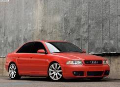 Чип-тюнинг Audi S4 B5 8D