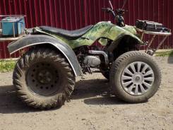 Armada ATV 110. есть птс, с пробегом