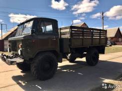 ГАЗ 66. Продаю , 3 000 куб. см., 2 000 кг.