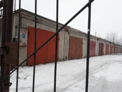 Гаражи капитальные. улица Южная 24, р-н Нижняя часть центра, аэропорт, 24 кв. м., электричество, подвал.