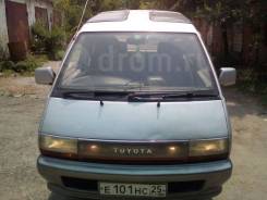 Мотор стеклоочистителя. Toyota Model-F, YR21, YR20, YR31, YR22, CR21 Toyota Town Ace, YR30, KR26, CR30G, CR28, YR28, CR27, CR37, CR26, CR36, CR21, YR2...