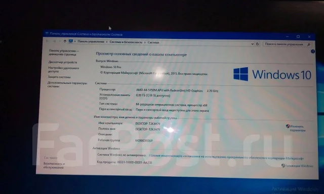 HP Pavilion 17. 17.3", 2,7����, ��� 8 ��, ���� 250���, WiFi: 1, Bluetooth: 1, ����������� �� 2��. ����