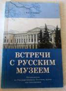 Искусство, МХК.
