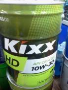 Kixx HD