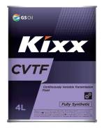 Kixx Cvtf