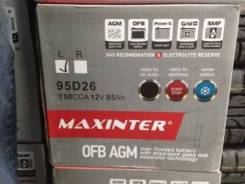 Maxinter. 85 А.ч., левое крепление, производство Китай. Под заказ