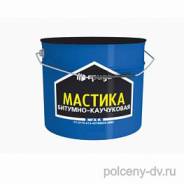 Мастика каучуко-битумная ГРИДА (синяя тара) 10 кг