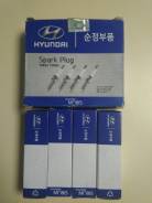 Свеча зажигания. Hyundai: i20, i30, ix20, Accent, Veloster, Elantra, Avante, Solaris Kia: Cerato, Venga, Pride, Soul, Forte, K3, Rio, cee'd, Shum...