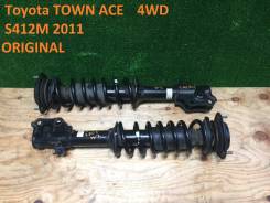 Амортизатор. Toyota Lite Ace, S412M Toyota Town Ace, S412M Toyota Town Ace / Lite Ace Двигатель 3SZVE