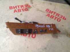Блок управления стеклоподъемниками. Honda Odyssey, RB1