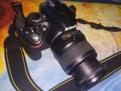 Nikon D3200 Kit