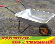 Тачки садовые.