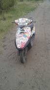 Honda Tact AF-30. 49 куб. см., исправен, птс, с пробегом