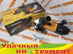 Шлифмашины угловые.