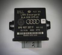 Блок управления светом. Audi A3 Audi A4 Audi A6 Audi A8