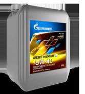 Газпромнефть. Вязкость 5W-40, полусинтетическое