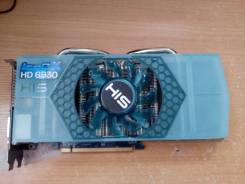 HD 6930