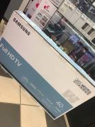 Samsung. 40" LED