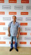 Все виды ремонтно-отделочных работ