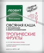 Каши.