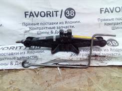 Домкраты.