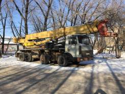 Ивановец КС-6973А. Продам автокран КС-6973А год выпуска 2001, грузоподъемность 50 тн, дви, 14 000 куб. см., 50 000 кг., 45 м.