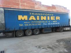 Trailor. Продам прицеп.