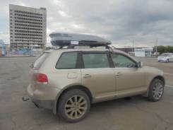Автобоксы.