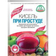 Кисель.