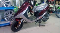Motolife. 65 куб. см., исправен, без птс, без пробега