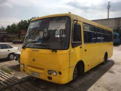 Isuzu Bogdan. Богдан 2008, 5 200 куб. см., 43 места