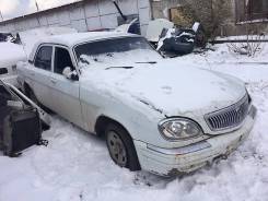 Корпус воздушного фильтра ГАЗ 31029/3110/31105 Волга ЗМЗ406