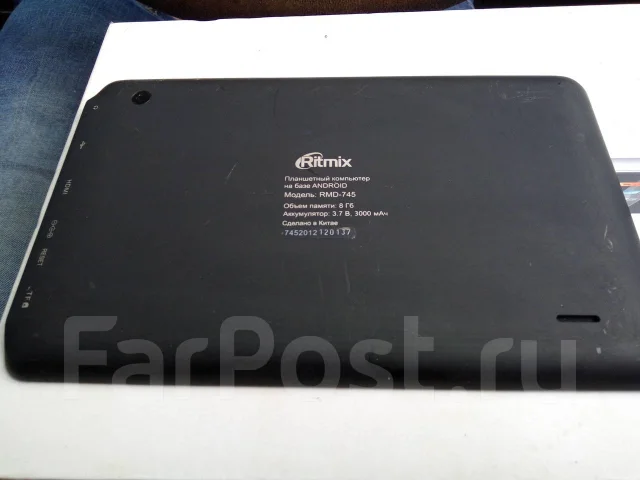 Ritmix RMD-725 ����