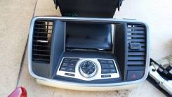 Блок управления навигацией. Nissan Teana, J32