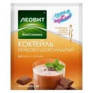 Коктейли шоколадные.