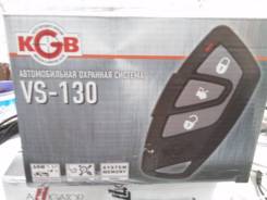KGB