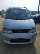 Toyota Hiace Regius. KCH46, 1KZ