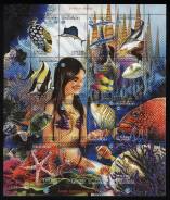 Мадагаскар 1999.06.10 Mi2240-2255 MNH морская фауна