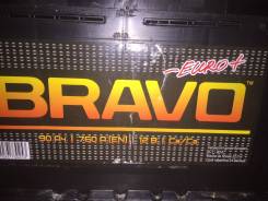 Akom Bravo. 90 А.ч., производство Европа