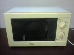 Vitek