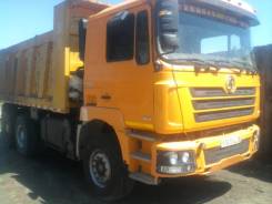 Shaanxi Shacman. Продается Шакман F3000, 10 000 куб. см., 25 000 кг.