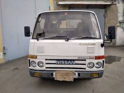 Nissan Atlas. , 2 700 куб. см., 1 500 кг.