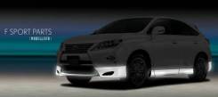 Обвес кузова аэродинамический. Lexus RX270, GGL10, AGL10, GYL16, GGL16, GYL15, GGL15, AGL10W, GYL10 Lexus RX350, GYL16, GGL15W, GGL16W, GGL10W, GYL15...