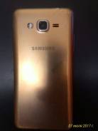 Samsung Galaxy Grand Prime. Б/у