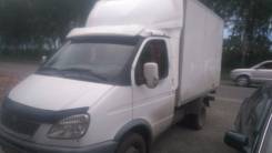 ГАЗ Газель. Газ газель, 2 400 куб. см., 1 500 кг.