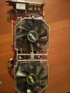 HD 7870