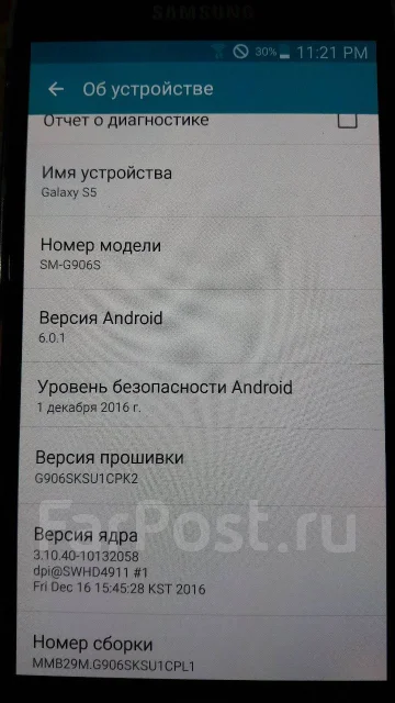 Samsung Galaxy S5. ����� ����