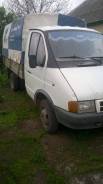 ГАЗ 3302. Газ 3302, 2 400 куб. см., 1 500 кг.