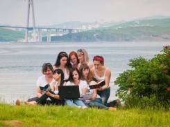 Организатор