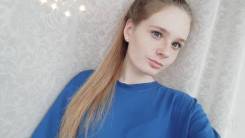 Помощник продавца. Образование не указано